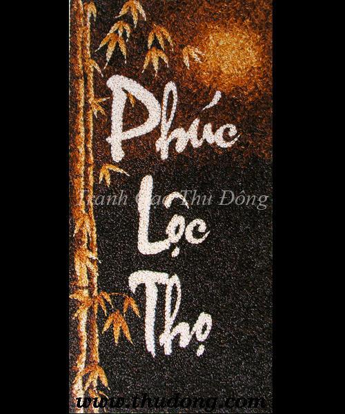 Phúc-lộc Thọ